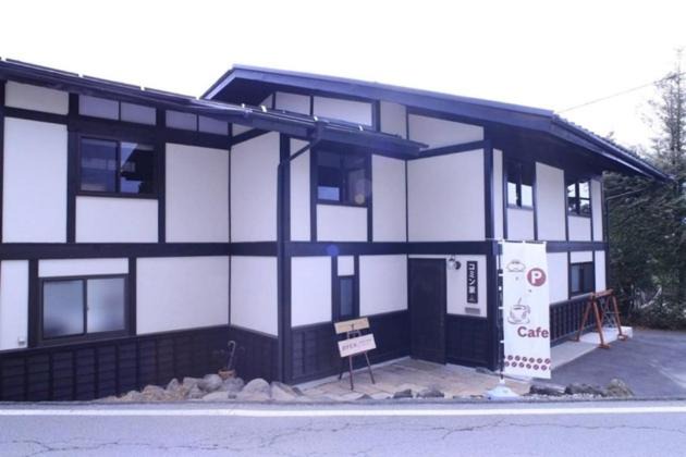 Photo of Others in Nakazawa