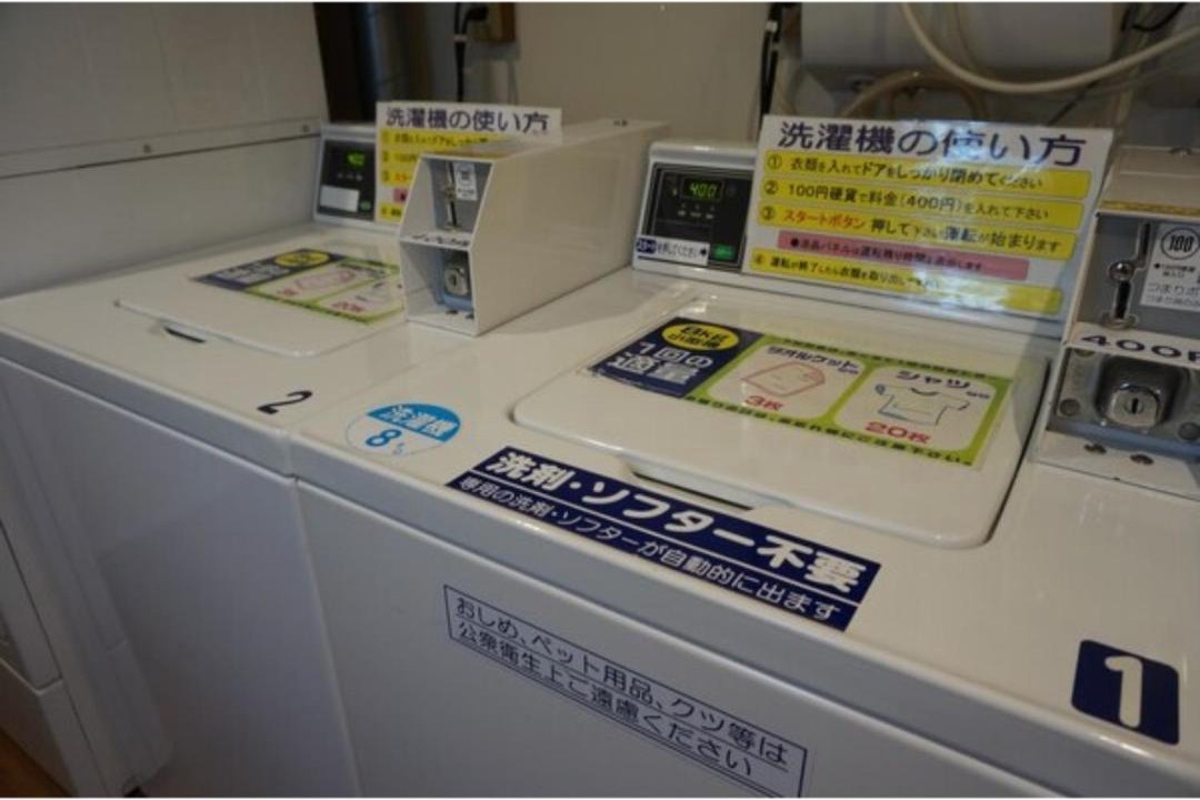 Photo of Others in Tsukuba