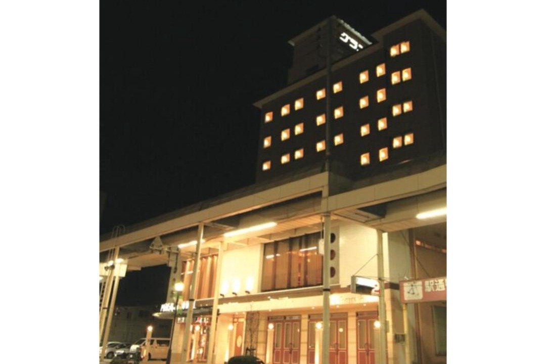 Photo of Others in Oshu