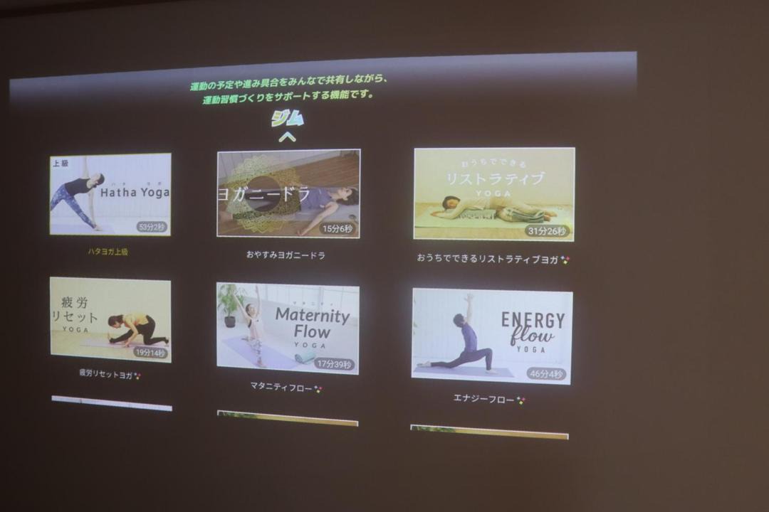Photo of Others in Inatori