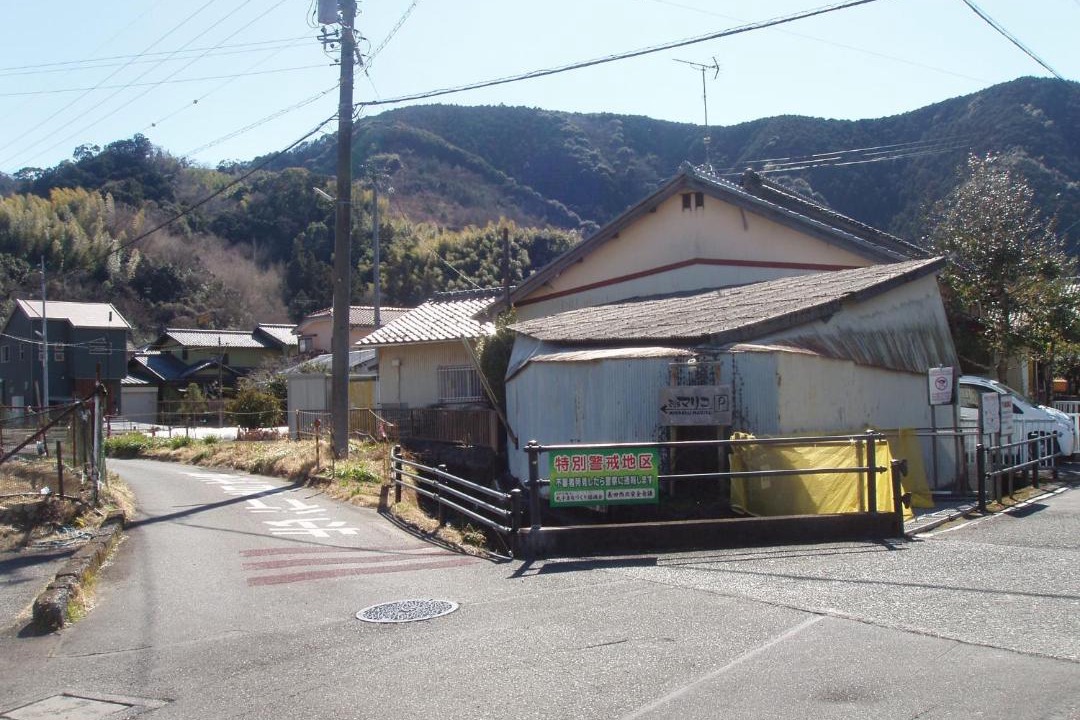 Photo of Others in Suruga Ward