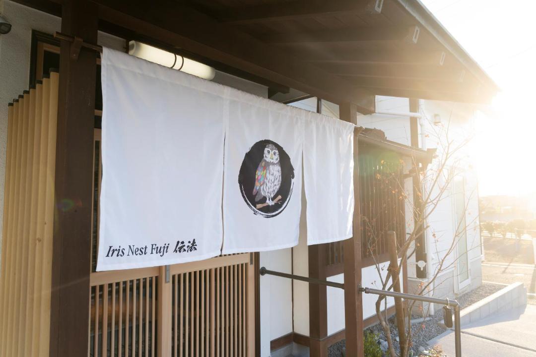 Photo of Others in Fuji