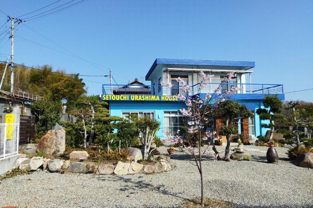 Photo of Others in Mitoyo