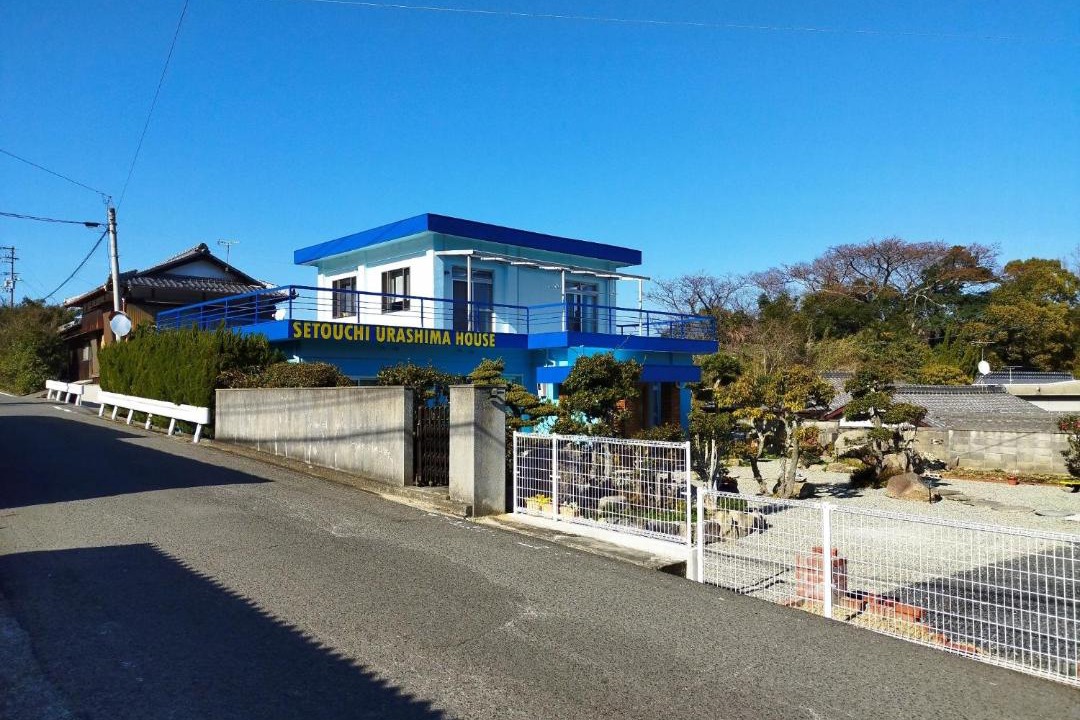 Photo of Others in Mitoyo