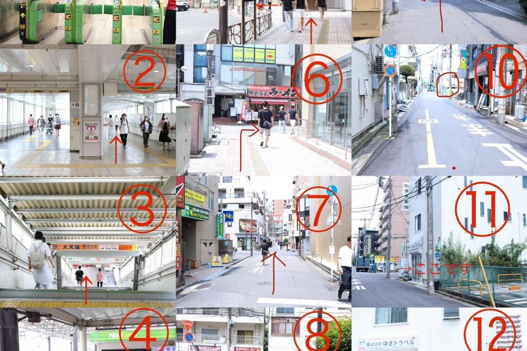 Photo of Others in Kawaguchi