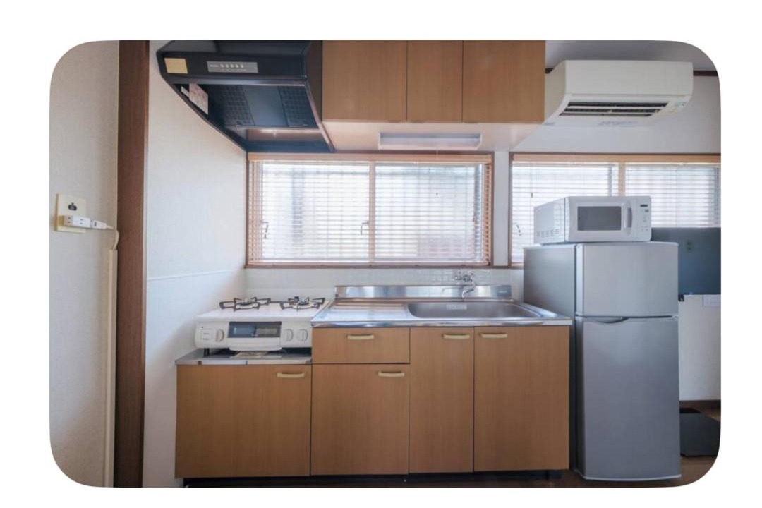 Photo of Kitchen in Yamato