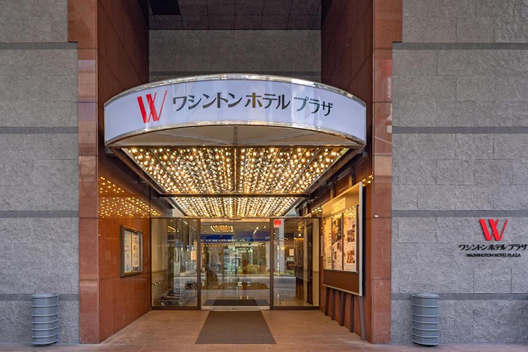 Photo of Others in Gifu