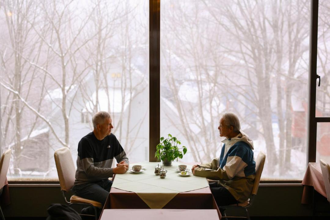 Photo of Others in Madarao Mountain Resort