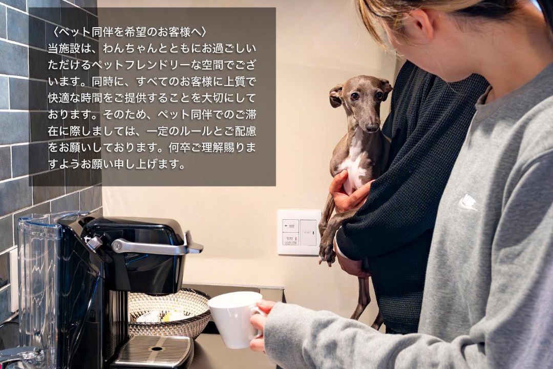 Photo of Others in Sakai