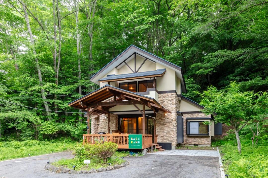Photo of Others in Kita Karuizawa