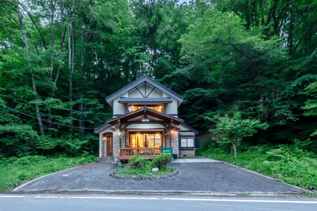 Photo of Others in Kita Karuizawa
