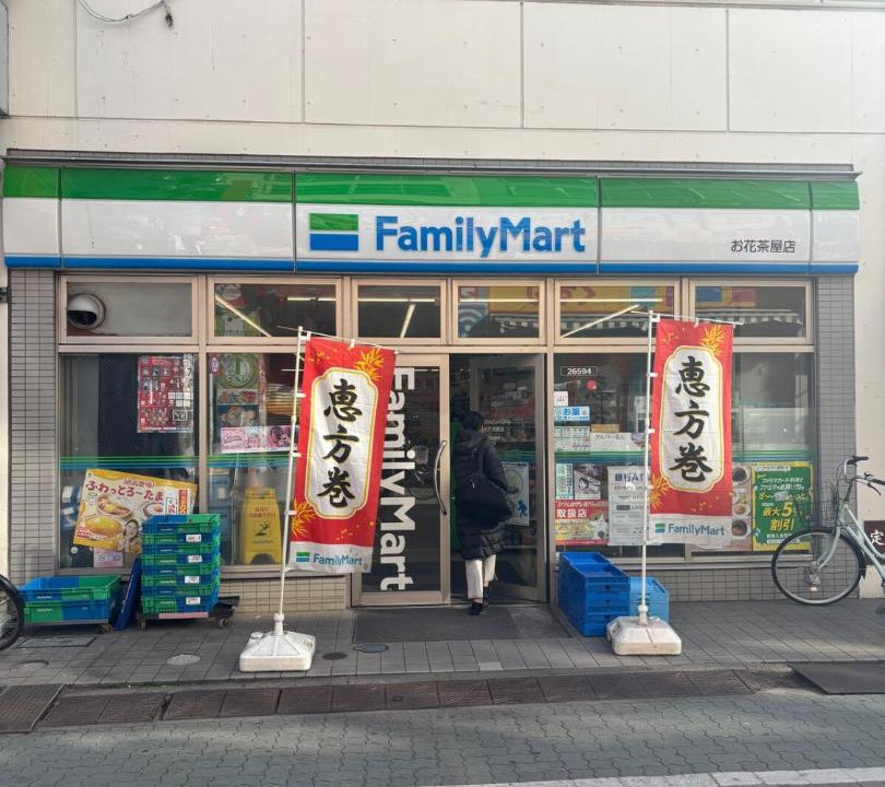 Photo of Others in Katsushika