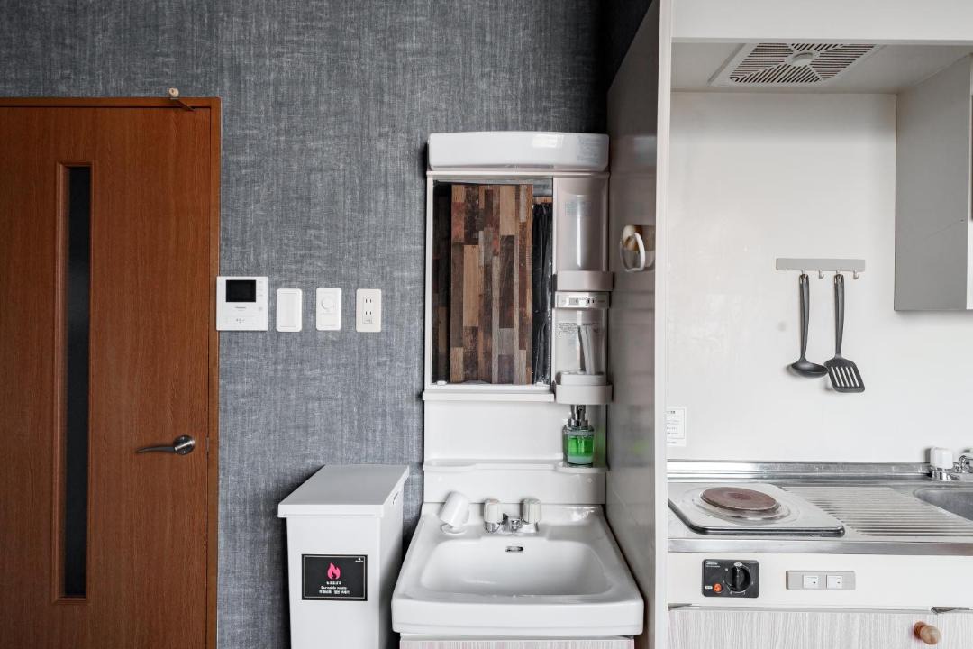 Photo of Kitchen in Chitose