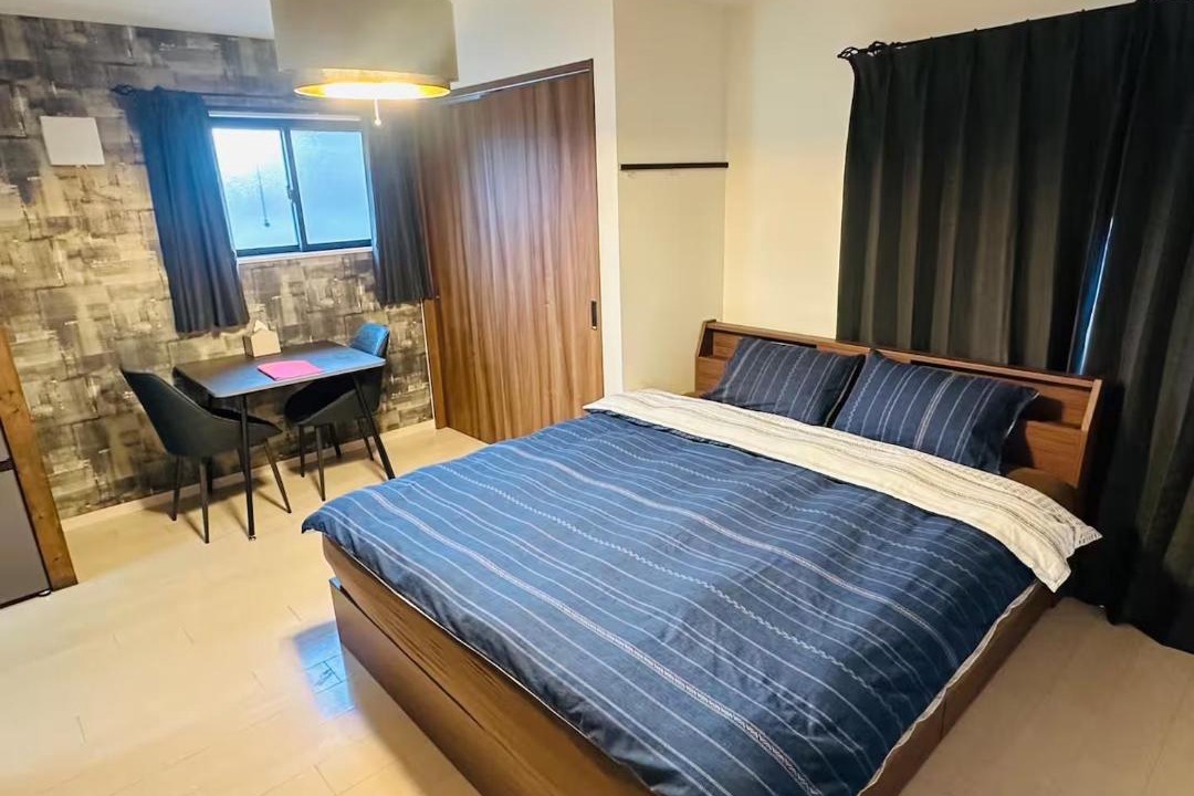 Photo of Bedroom in Nakamura