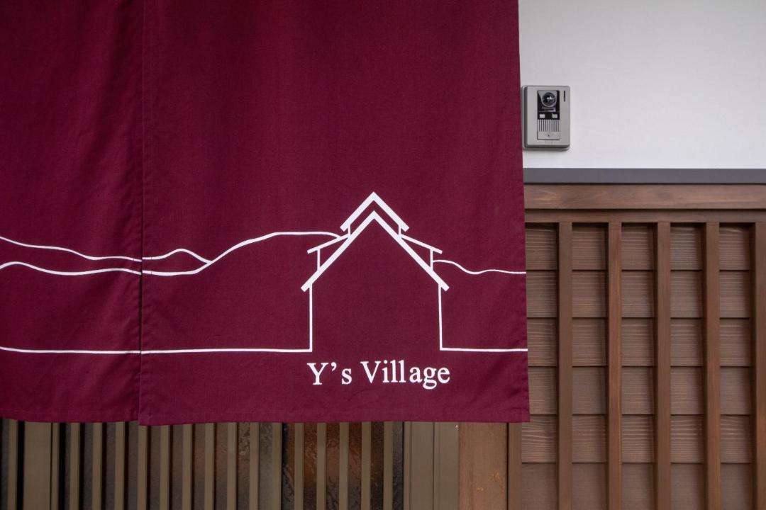 Photo of Others in Koshu