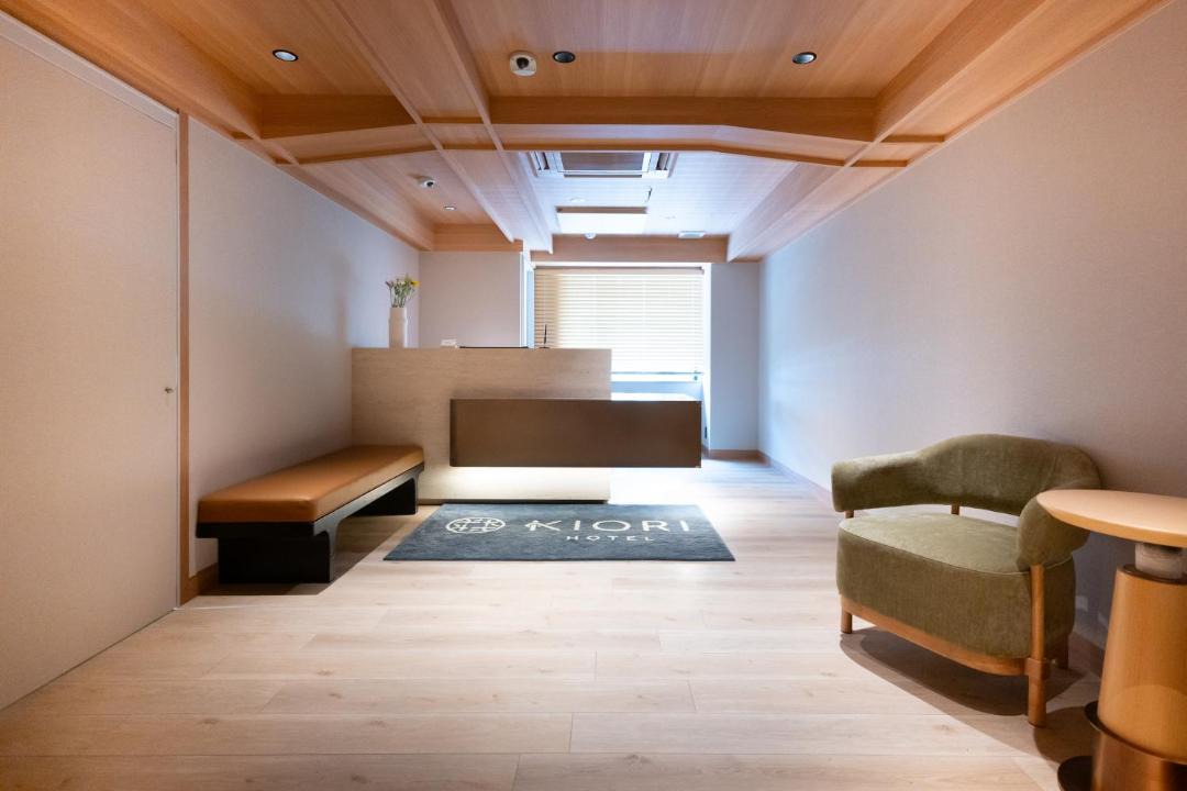 Photo of Others in Karasuma