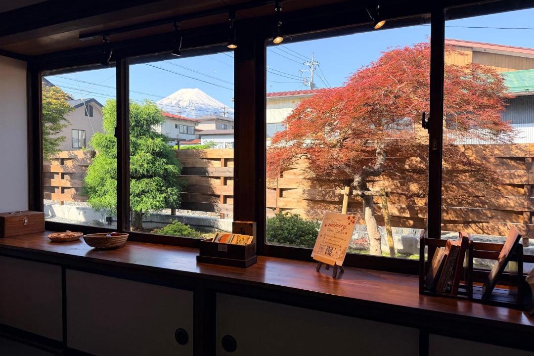 Photo of Others in Shimo-yoshida
