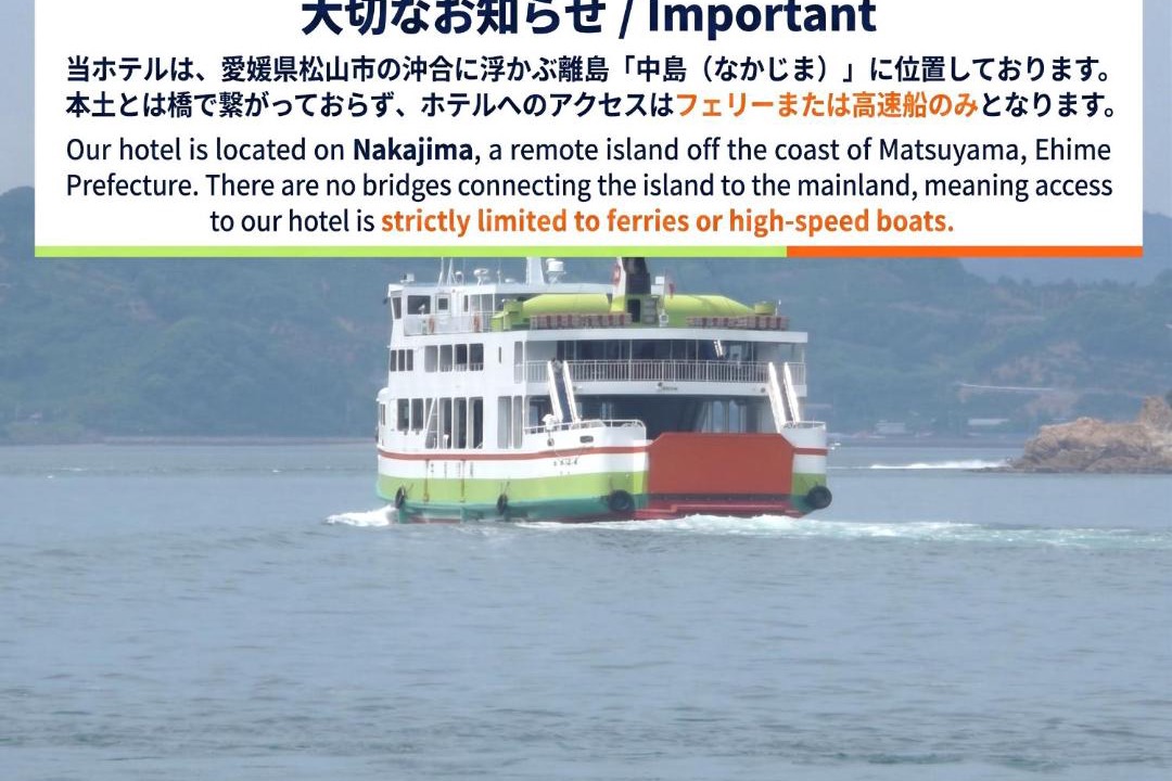 Photo of Others in Nagashi