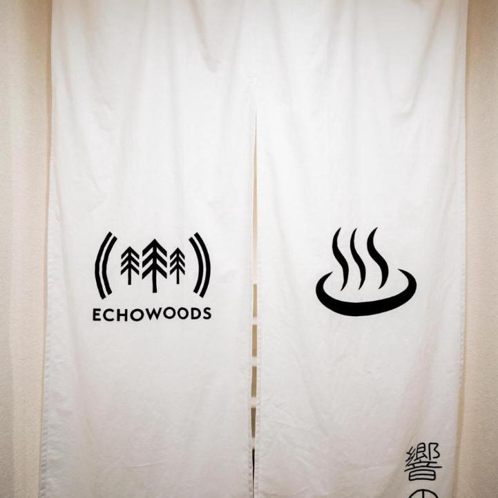 Photo of Others in Echo Land