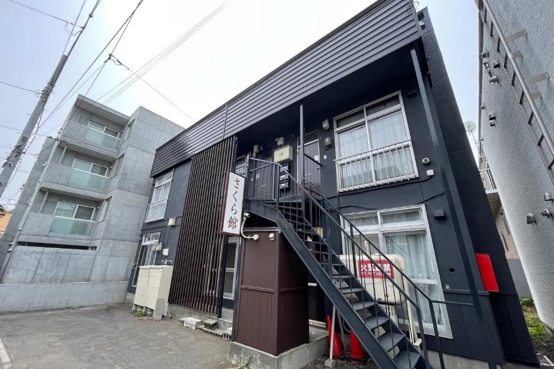 Photo of Others in Shiroishi