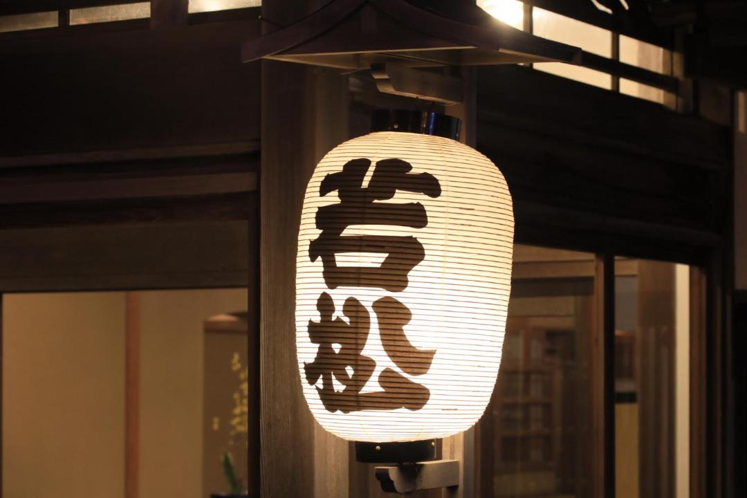 Photo of Others in Hakodate