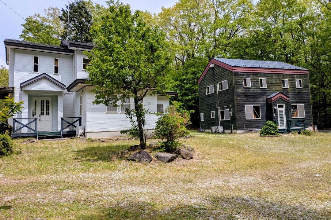 Photo of Others in Nasushiobara