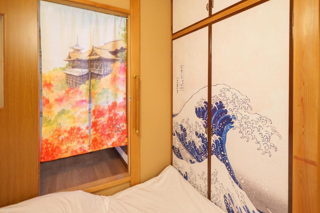 Photo of Others in Kanagawa