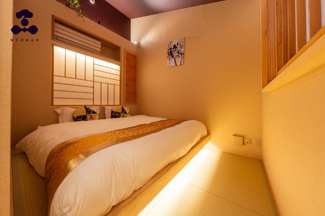 Photo of Bedroom in Sannenzaka Ninenzaka