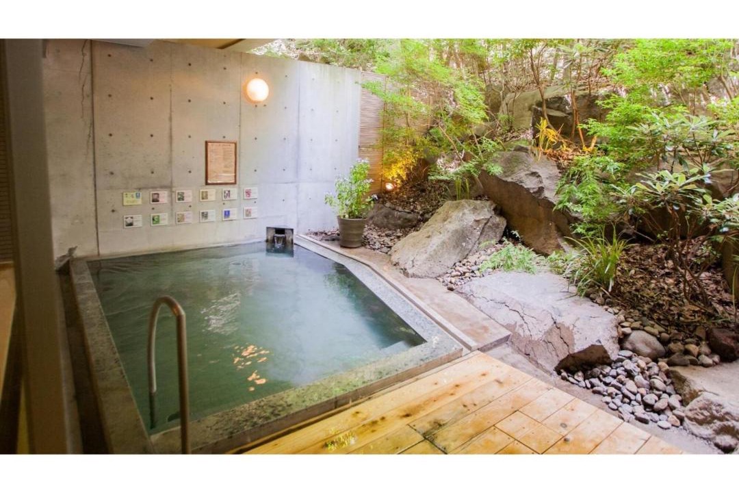 Photo of Bathroom in Hokuto