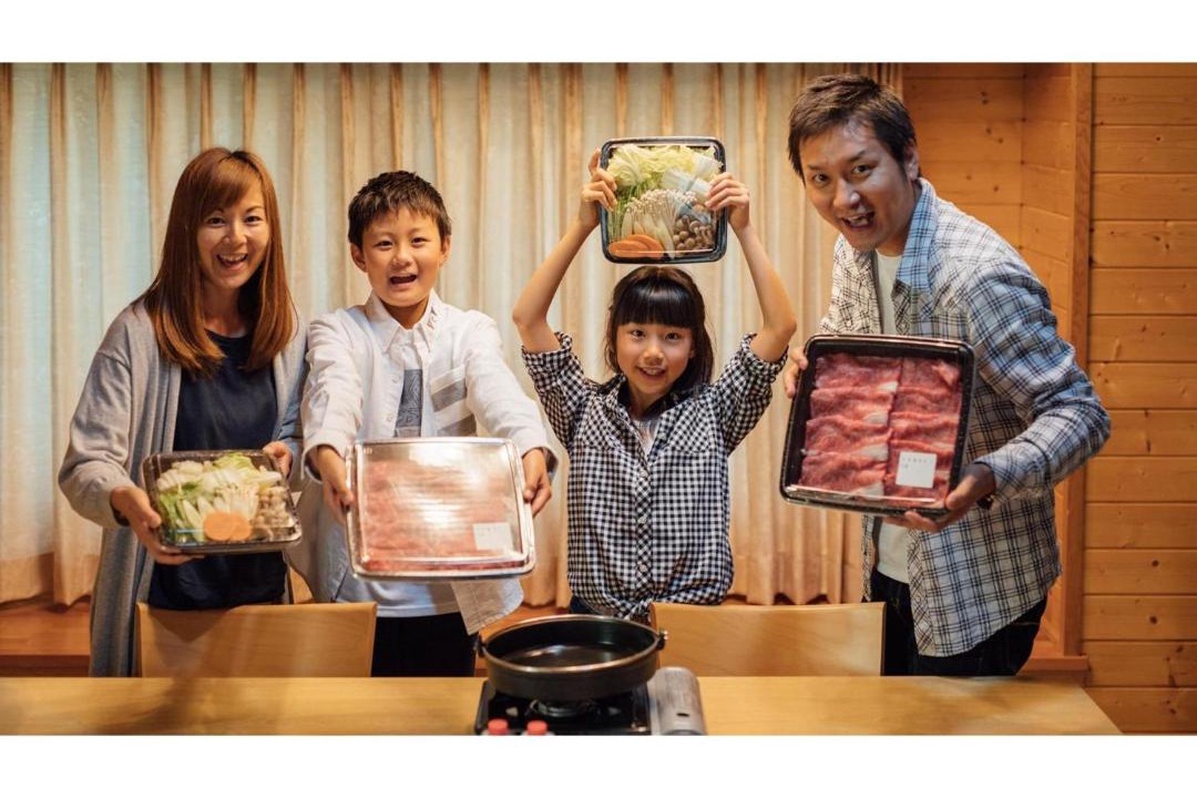Photo of Kitchen in Hokuto