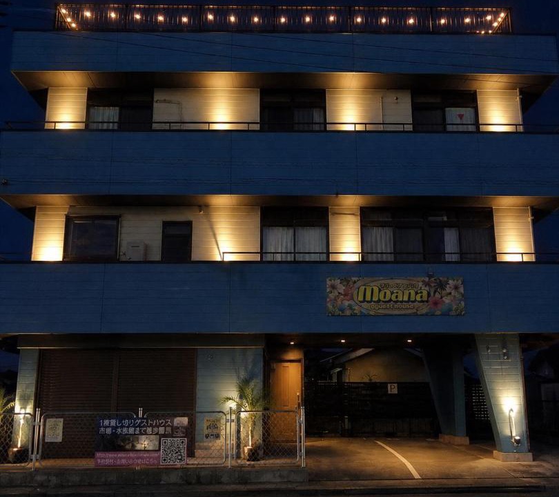 Photo of Others in Hitachinaka