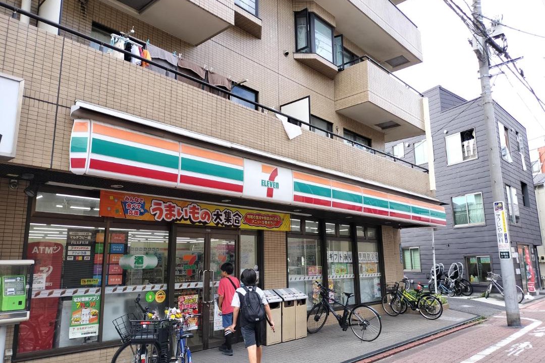 Photo of Others in Haginaka