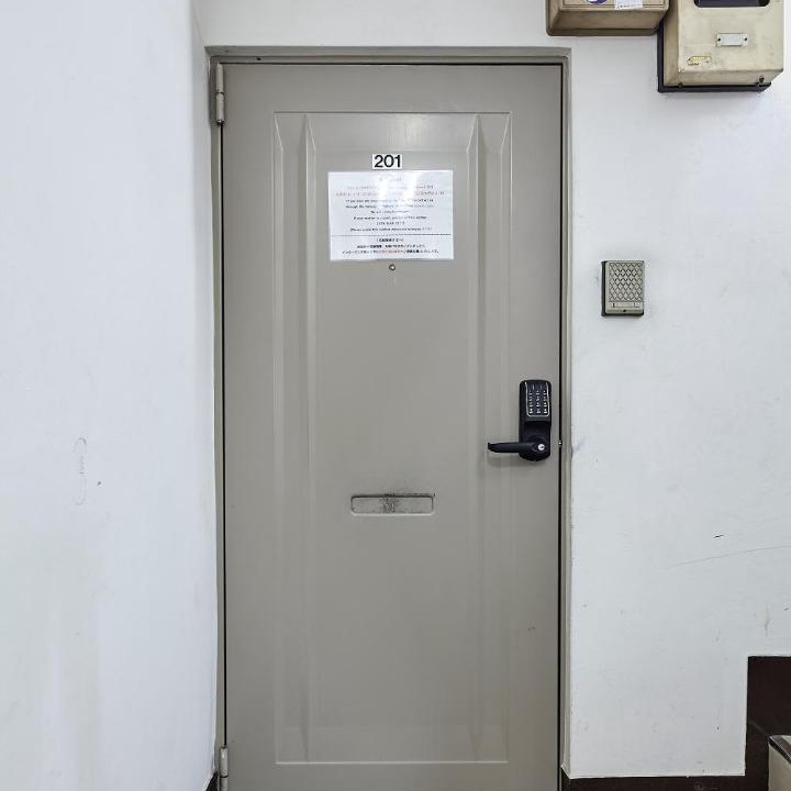 Photo of Others in Shibadaimon