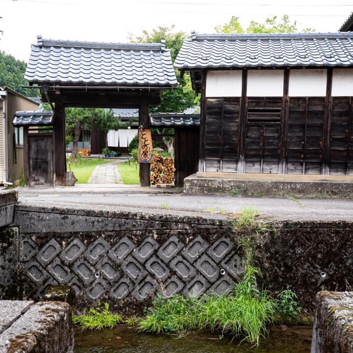 Photo of Others in Echizen-cho