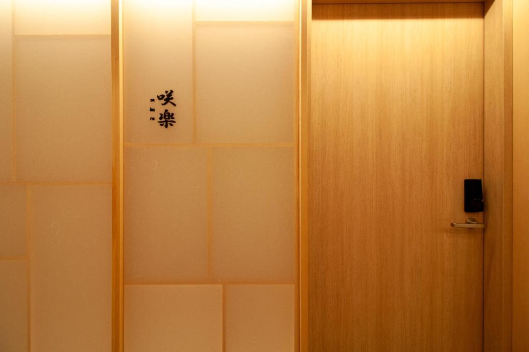 Photo of Others in Katsushika
