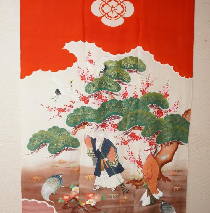 Photo of Others in Kanazawa