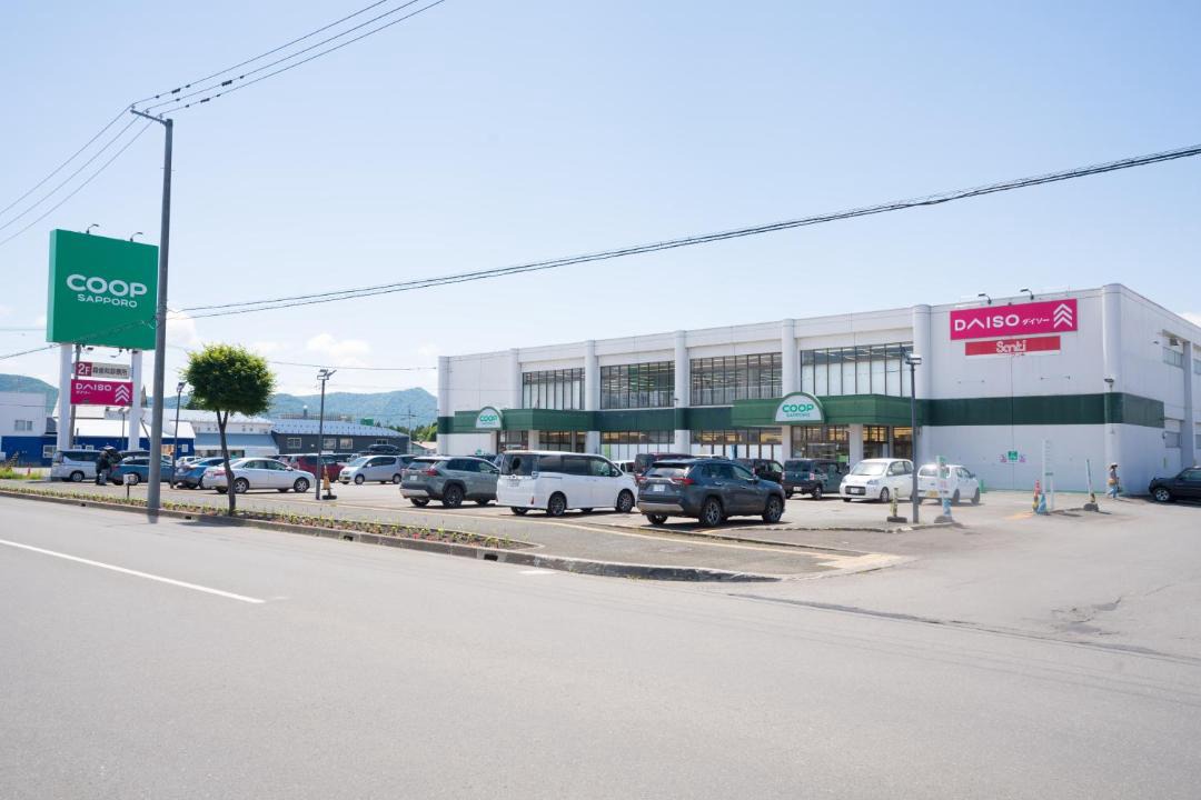 Photo of Others in Furano