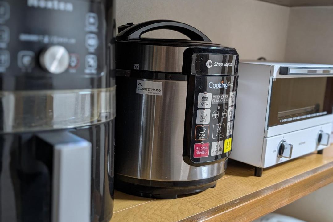 Photo of Kitchen in Nasushiobara