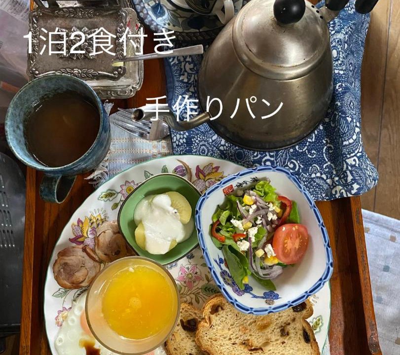 Photo of Others in Hanyu