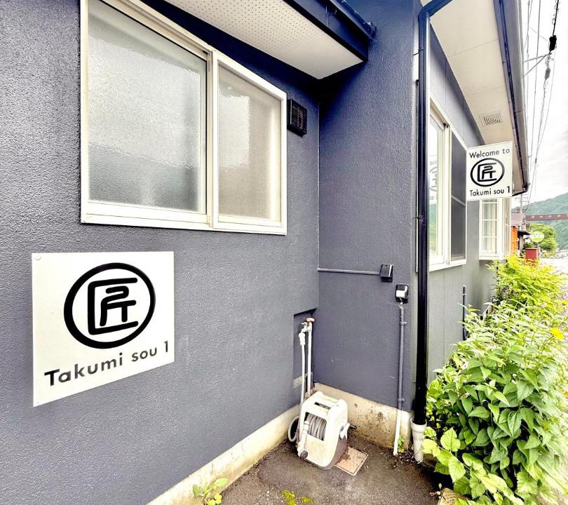 Photo of Others in Fukushima