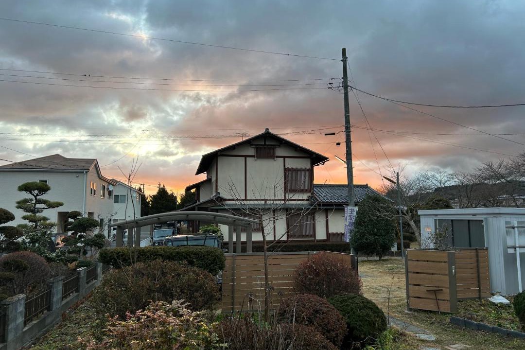 Photo of Others in Funehiki
