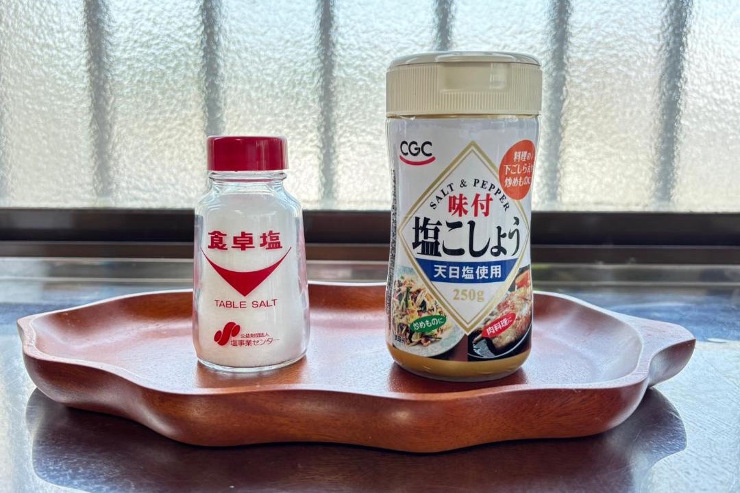 Photo of Others in Mito