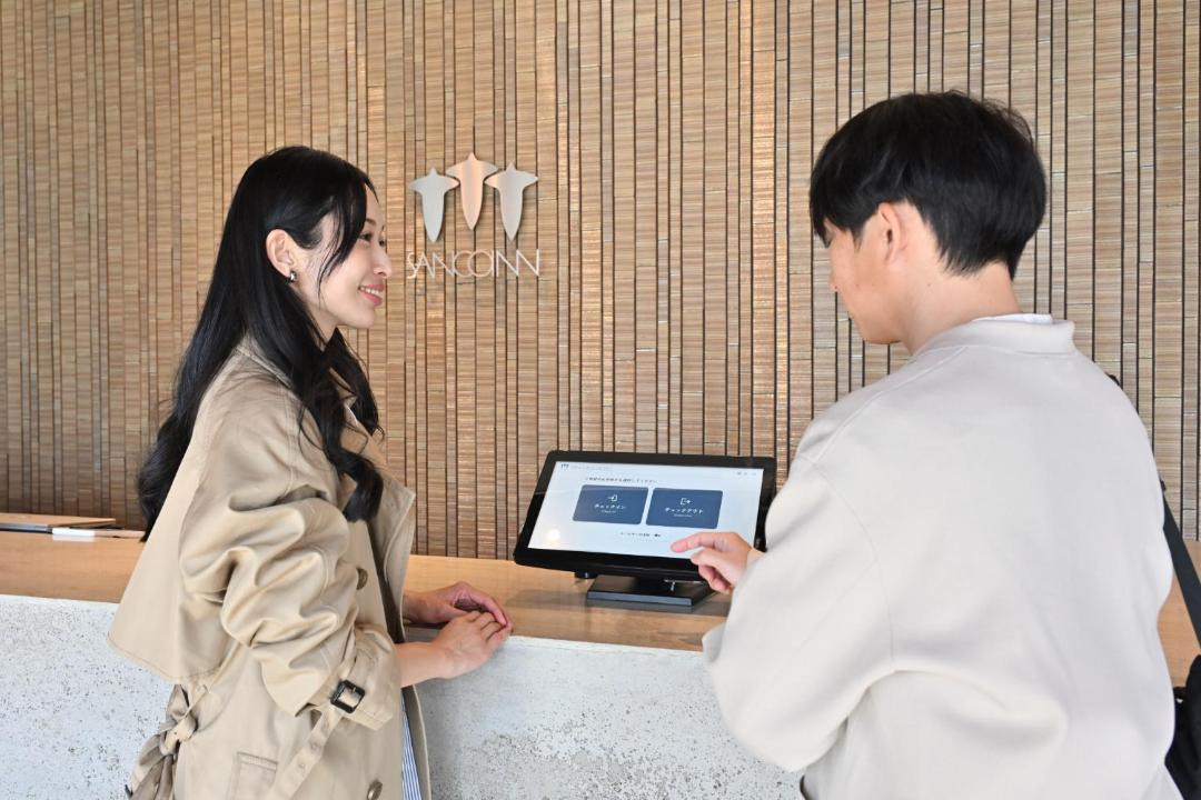 Photo of Others in Meieki