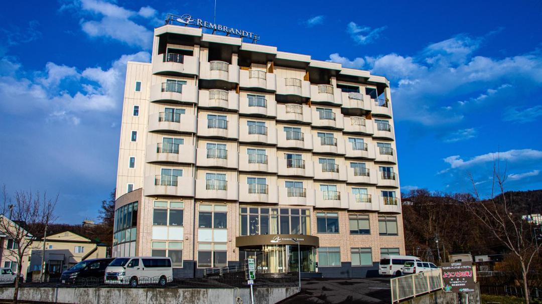 Photo of Buildings in Utoro