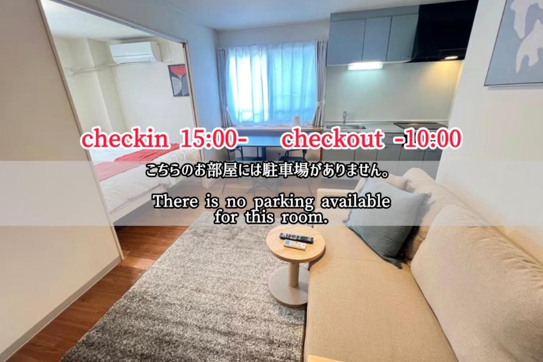 Photo of Others in Teine