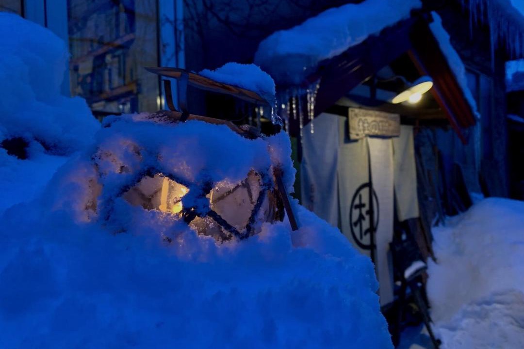 Photo of Others in Otaru