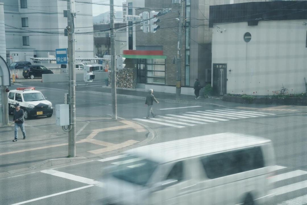 Photo of Others in Nishi