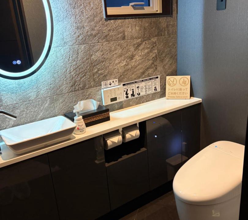 Photo of Bathroom in Rausu