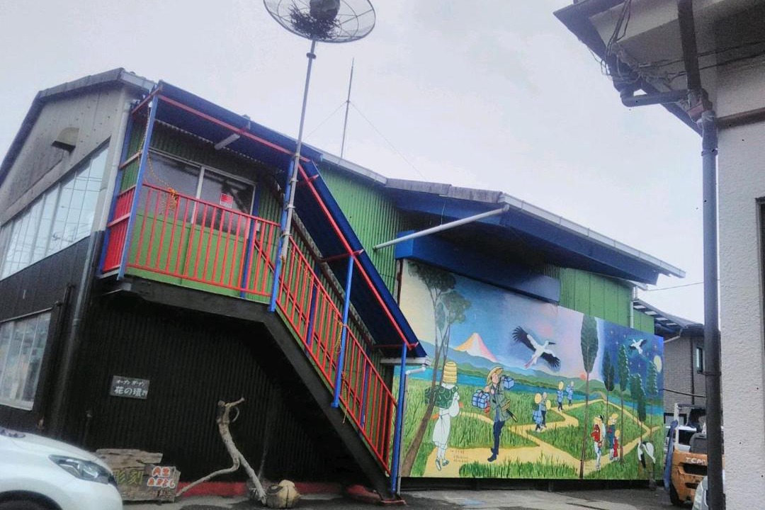 Photo of Others in Konosu