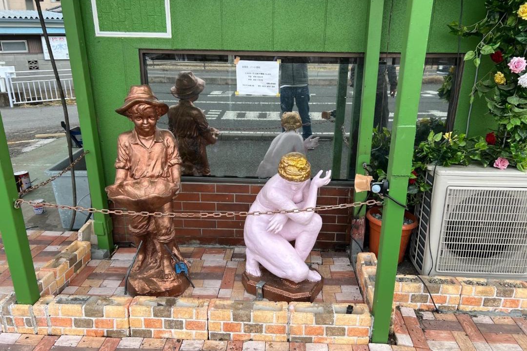 Photo of Others in Konosu